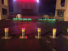 武警學(xué)院