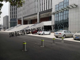 中國地質(zhì)大學(xué)