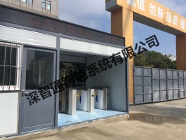 武漢建工金銀潭大廈